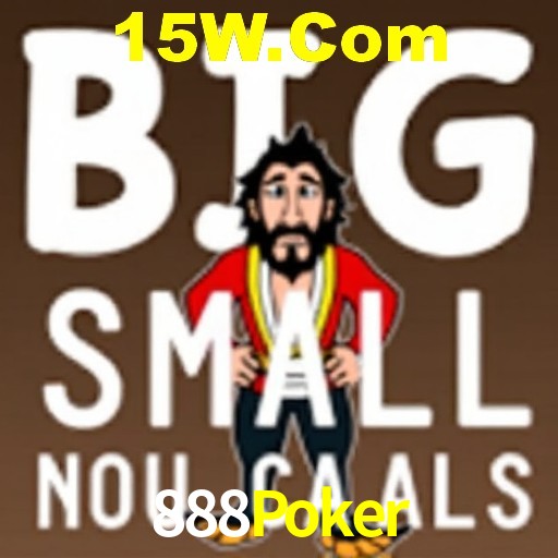 888Poker,888Poker Bônus